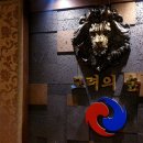 맛있는포항 이미지