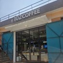 카페102 | <동해 삼척> 감성 사진 맛집 카페이자 대형카페 102 커피 후기