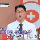 모더함의원 이미지