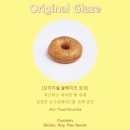마루자연식김밥 이미지