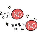 제이앤케이아이 이미지