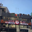 아바타콘솔방 | 신림 실내 데이트 추천! 원플레이 신림점에서 영화부터 밥까지 다 되는 하루 코스 '원플레이 신림점'