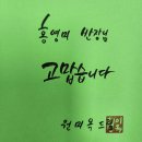 도서출판 화서
