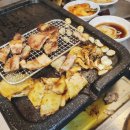 마장동삼겹살