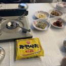 동쪽바다 세꼬시 이미지