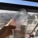 지에스25 휘경럭키 이미지