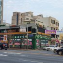 금성약국 이미지