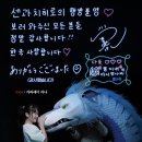 (주)대영애드카 | 백수일기 [3월]