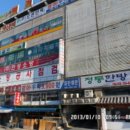 화신프라자 이미지