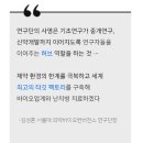 지성글로벌