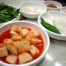 진아네굴국밥
