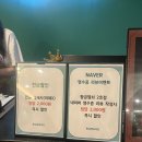 필그림짐 | 대구 황금열쇠 2호점 필그림(PILGRIM) 후기