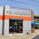 여천시외버스정류장 이미지