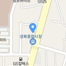 빵굽는남자 - 달서구 | 빵굽는남자