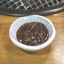 정릉갈비 이미지