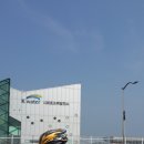 북동저수지 이미지