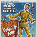 영화음악"Calamity Jane 삽입곡 Secret Love - Doris Day- 이미지