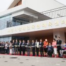 장애인체육센터 이미지