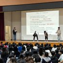 인천신송초등학교 이미지