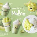 요거프레소 이미지