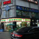 세븐일레븐 수변공원점 이미지