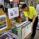 영광도서 이미지