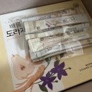 고려인삼주식회사 이미지