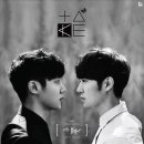 테이크33 이미지