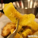 인정국물떡복이 이미지