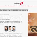영림종합건축사사무소