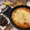 33떡볶이우두점 이미지