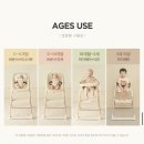 더 착한트랩 | 스토케 트립트랩 말고 다른 아기 하이체어 없을까? 에시앙 씨쉘 하이체어 후기