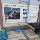 장목주유소 이미지