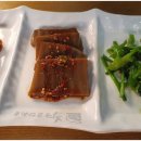 황금코다리 여주점 이미지