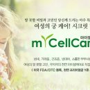 리안인터내셔널 - 은평구 서오릉로 157 | 리안인터내셔널