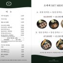 오제제 티스토리