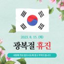 강동굿본재활의학과의원 이미지