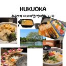 차부마트 이미지