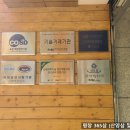 임가농장 이미지