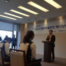 (주)유원서비스 이미지
