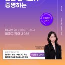 돌마고등학교 이미지