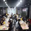 한국복지문화센터
