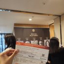 히트사격장 | 마스터 클래스, 마이클 만 <히트>를 다시 말하다 후기_부산국제영화제 2025