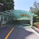 운암공인중개사사무소 이미지