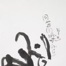 이재열