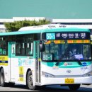 도원사거리 이미지