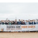 월성체육시설 이미지