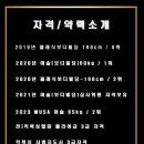 팀터틀랫 양산북정점 이미지