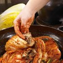 "김장, 꼭 해야 하나요?" M·Z세대가 김장 포기하는 진짜 이유 이미지