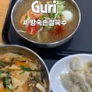 이문안로99번길 이미지